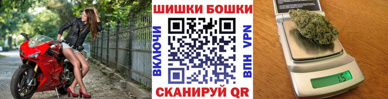 Наркота Петропавловск-Камчатский Псилоцибиновые грибы  Мефедрон  APVP  Марихуана  Метамфетамин  kraken зеркало  КОКАИН 