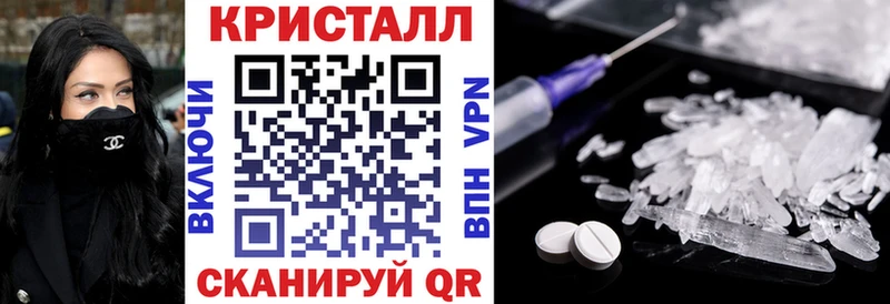 KRAKEN зеркало  Петропавловск-Камчатский  Амфетамин Розовый 