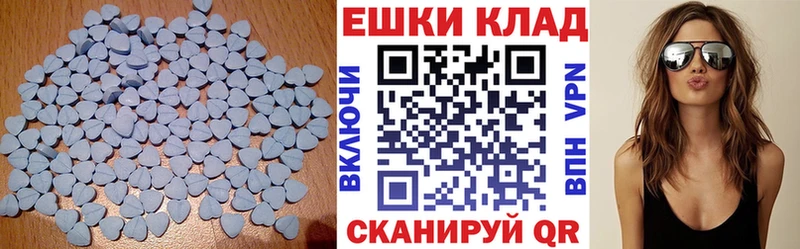 Экстази бентли  Петропавловск-Камчатский 