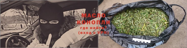 apvp Великий Новгород