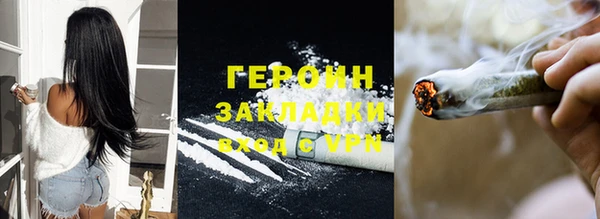 меф Алексеевка