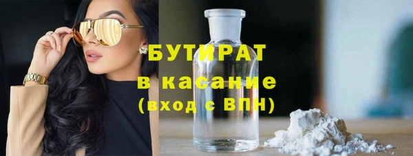 jwh Аркадак