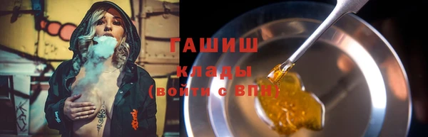 прущие крисы Богородицк