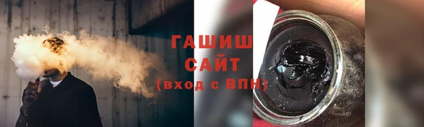 кокаин перу Богородск