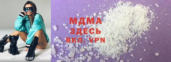амфетамин Алексин