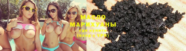 кокаин перу Богородск
