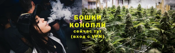 кокаин перу Богородск