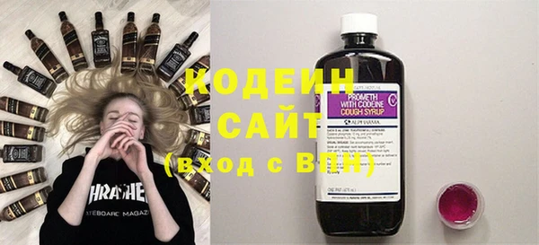 мефедрон мука Богданович