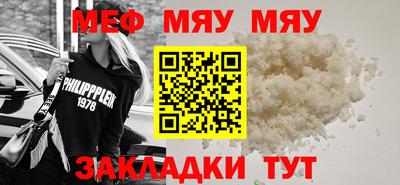 спиды Тверь