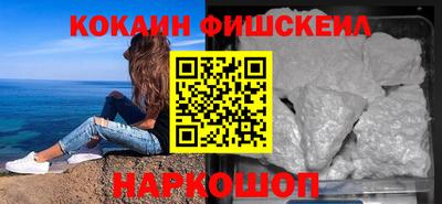 тгк Тара