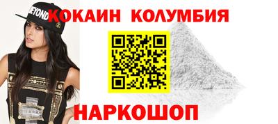 спиды Тверь