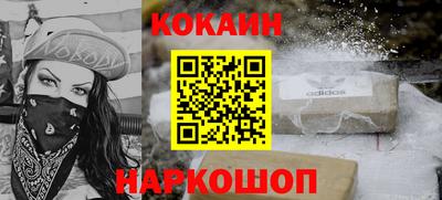 тгк Тара