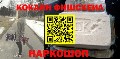 тгк Тара