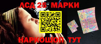 бутик Татарск