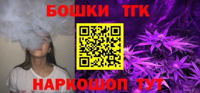 спиды Тверь