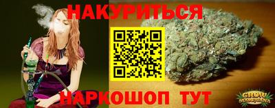 спиды Тверь