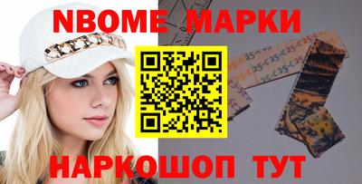 спиды Тверь