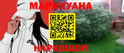 спиды Тверь