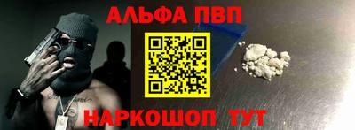 спиды Тверь