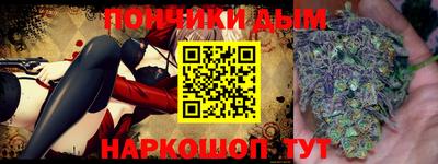 спиды Тверь