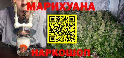 тгк Тара