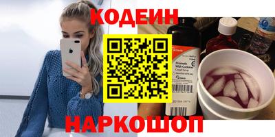 тгк Тара
