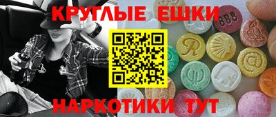 тгк Тара