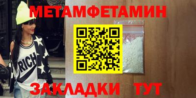 спиды Тверь