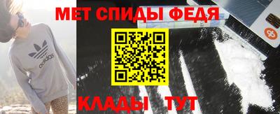 тгк Тара