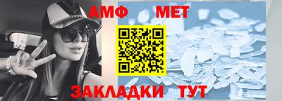 спиды Тверь