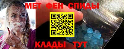 тгк Тара