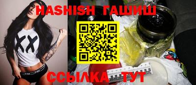 тгк Тара