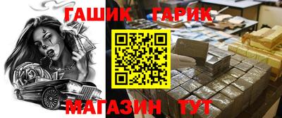 спиды Тверь