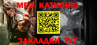 спиды Тверь