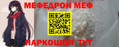 спиды Тверь