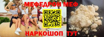 спиды Тверь