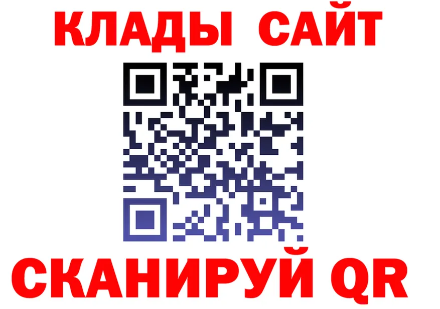 Альфа ПВП VHQ вход площадка OMG Петропавловск-Камчатский